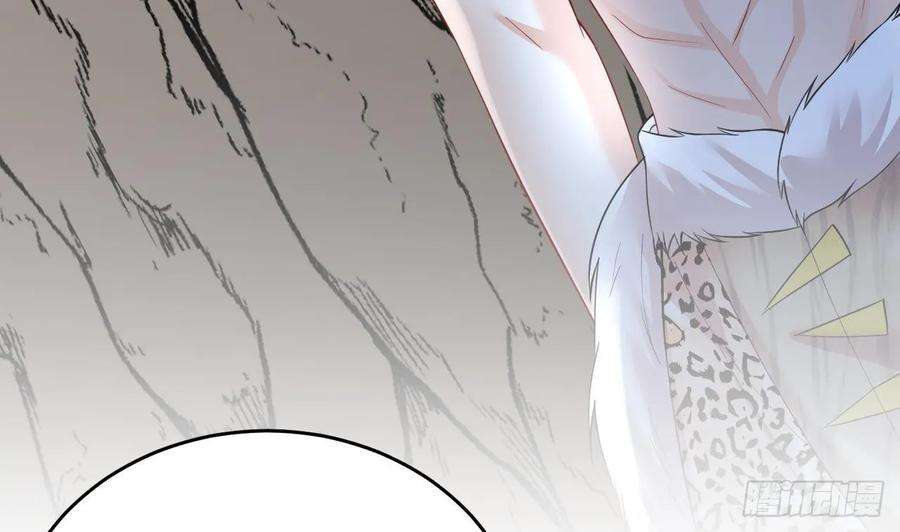 兽世夫君争宠成瘾33话 应习加入后宫？