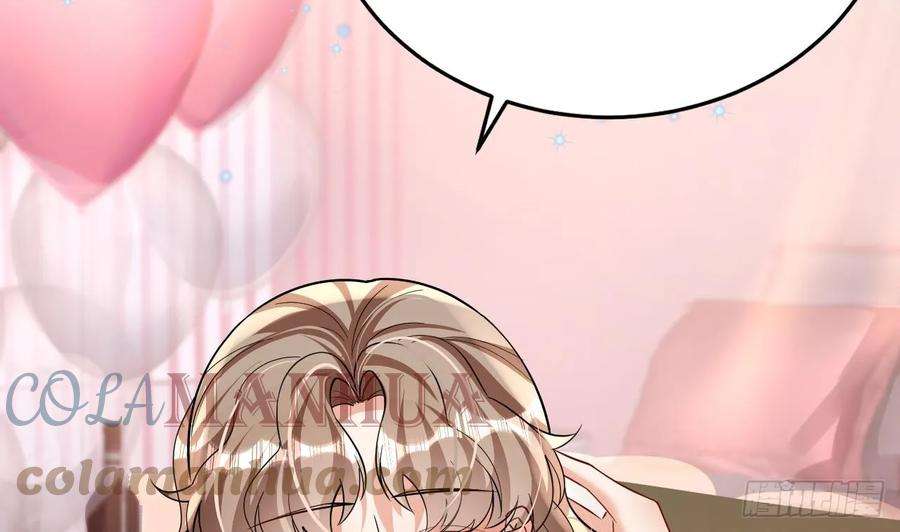 兽世夫君争宠成瘾33话 应习加入后宫？