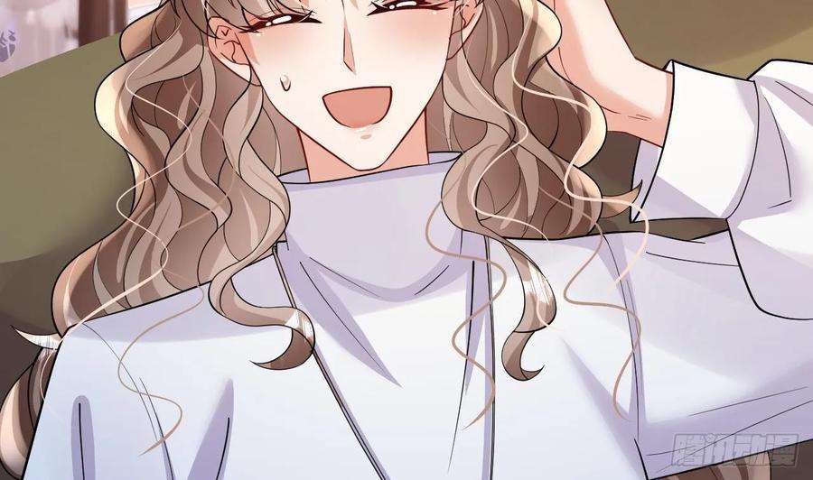 兽世夫君争宠成瘾33话 应习加入后宫？