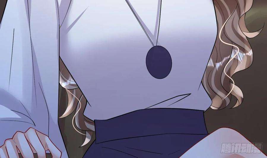 兽世夫君争宠成瘾33话 应习加入后宫？