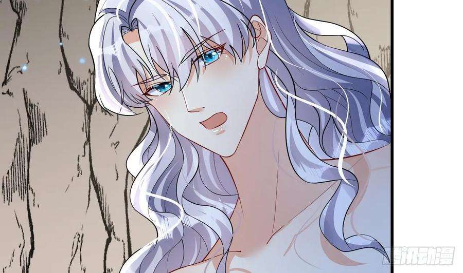 兽世夫君争宠成瘾33话 应习加入后宫？