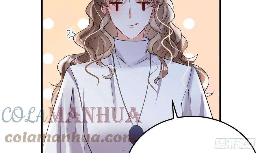 兽世夫君争宠成瘾33话 应习加入后宫？