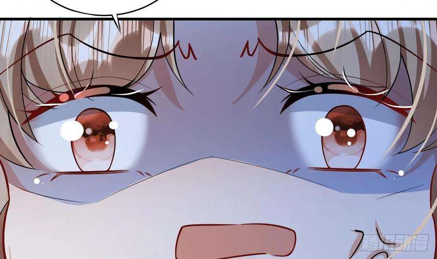 兽世夫君争宠成瘾33话 应习加入后宫？