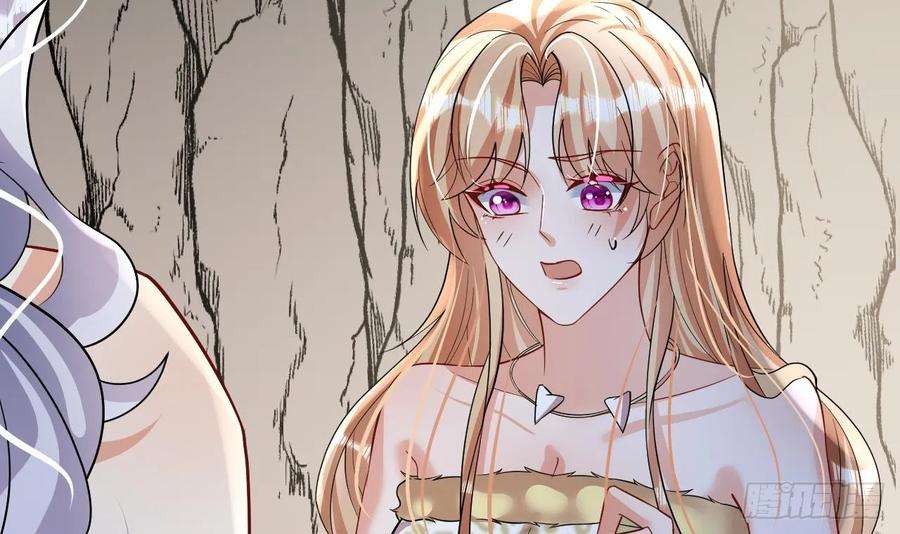 兽世夫君争宠成瘾33话 应习加入后宫？