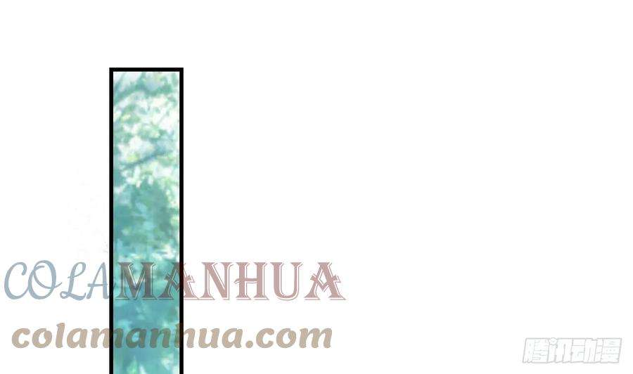 兽世夫君争宠成瘾33话 应习加入后宫？