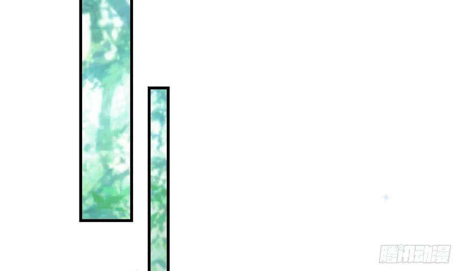 兽世夫君争宠成瘾33话 应习加入后宫？