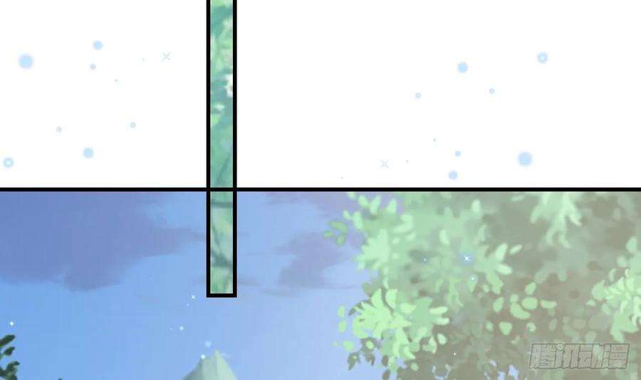 兽世夫君争宠成瘾33话 应习加入后宫？