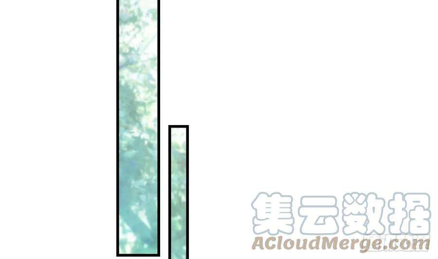 兽世夫君争宠成瘾34话 争风吃醋