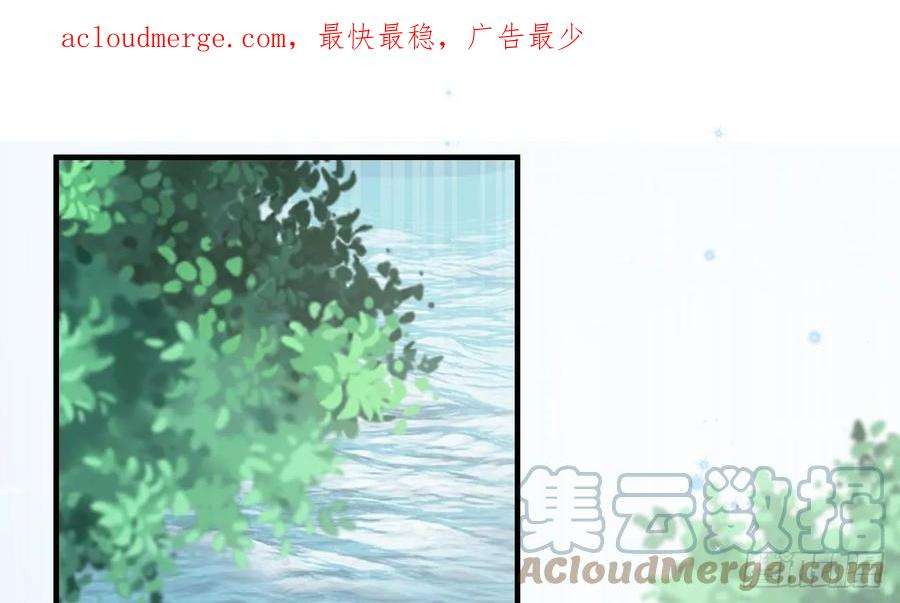兽世夫君争宠成瘾34话 争风吃醋