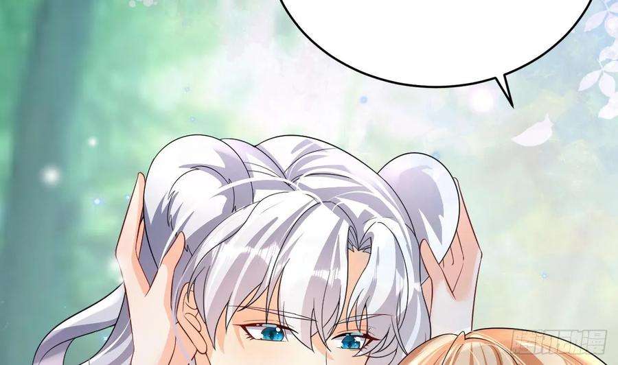 兽世夫君争宠成瘾34话 争风吃醋
