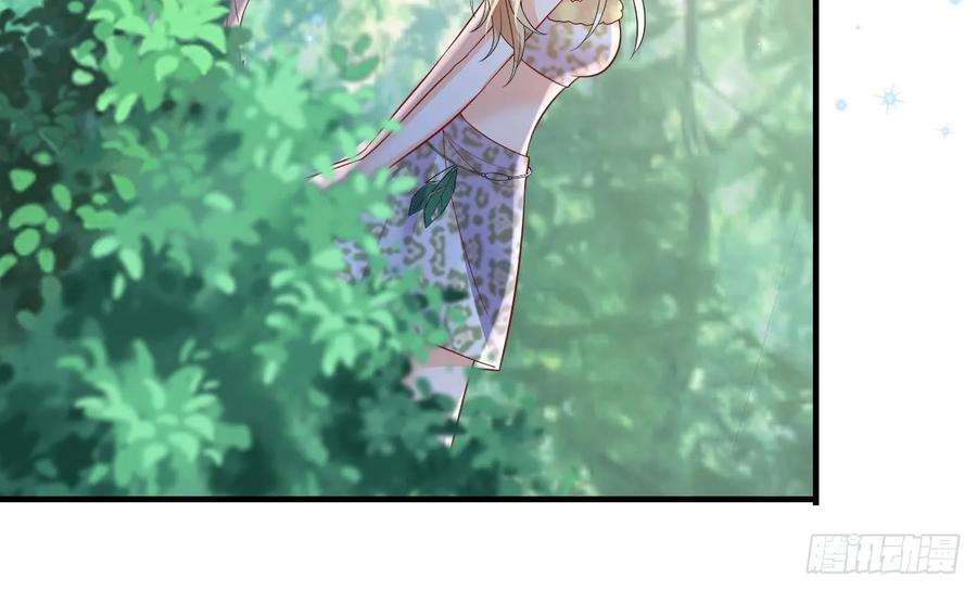 兽世夫君争宠成瘾34话 争风吃醋