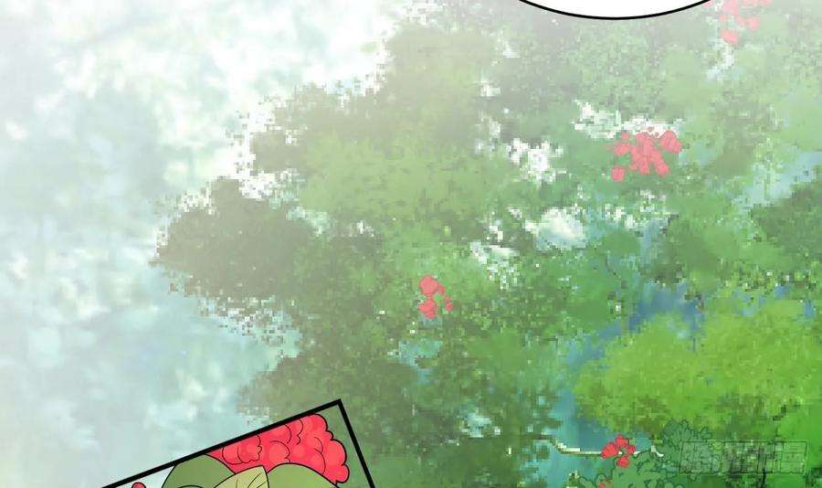 兽世夫君争宠成瘾34话 争风吃醋