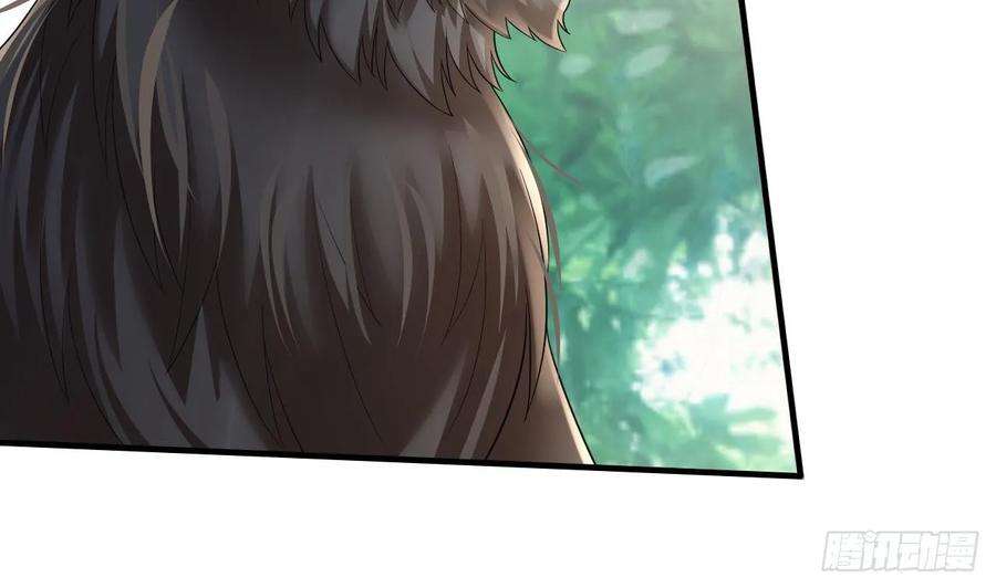 兽世夫君争宠成瘾34话 争风吃醋