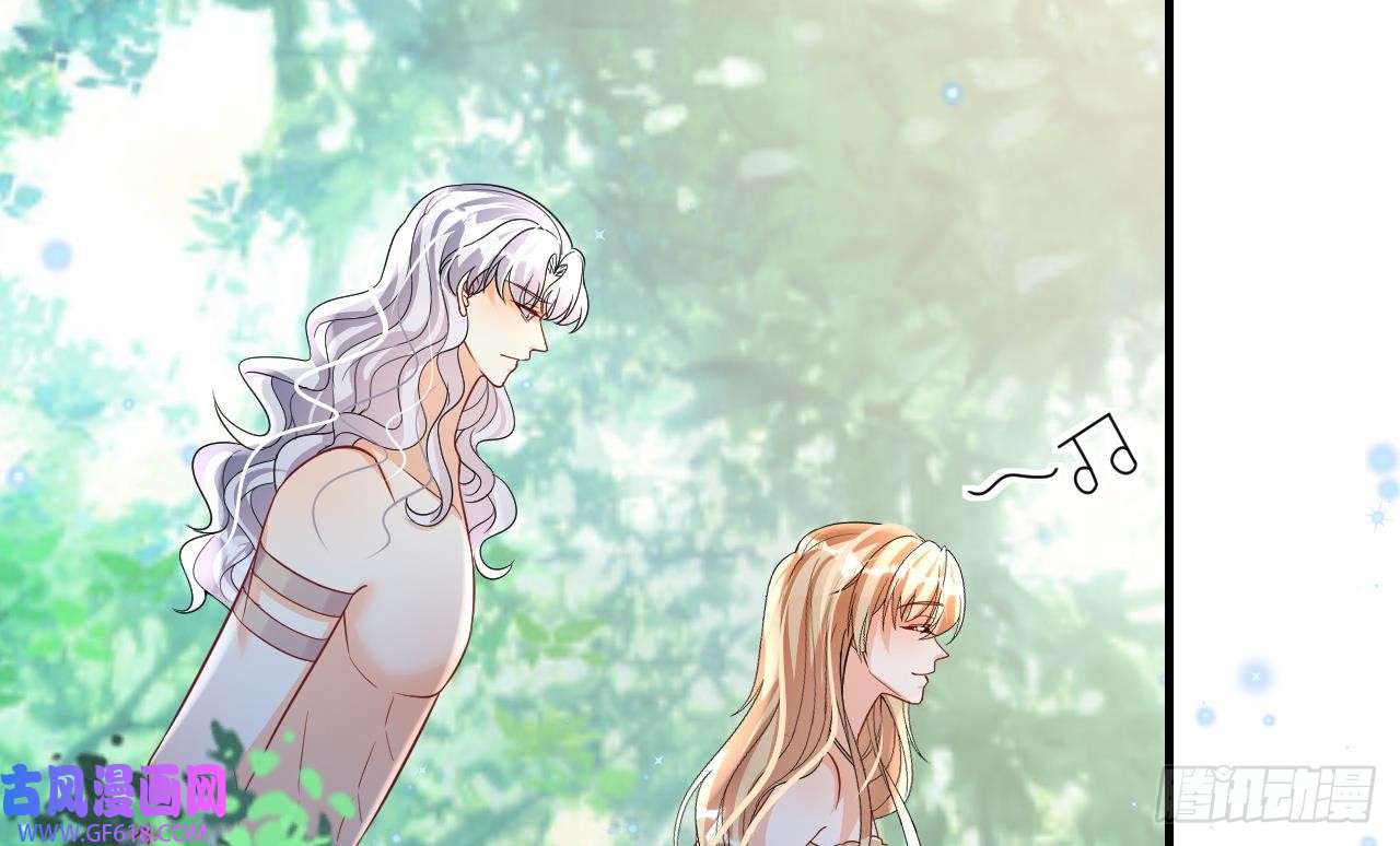 兽世夫君争宠成瘾第34话 争风吃醋