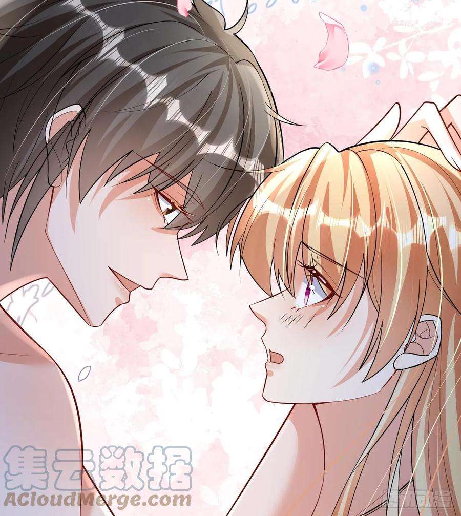 兽世夫君争宠成瘾35话 计划通？