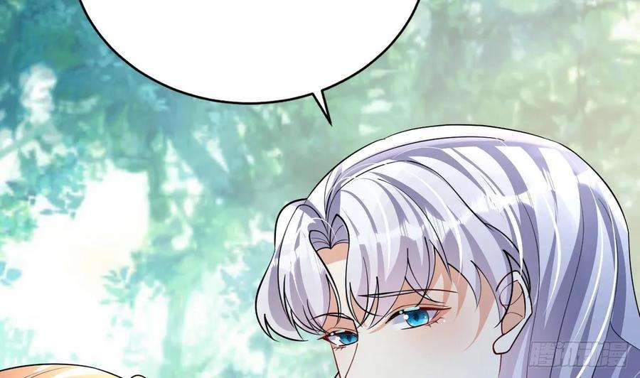 兽世夫君争宠成瘾35话 计划通？