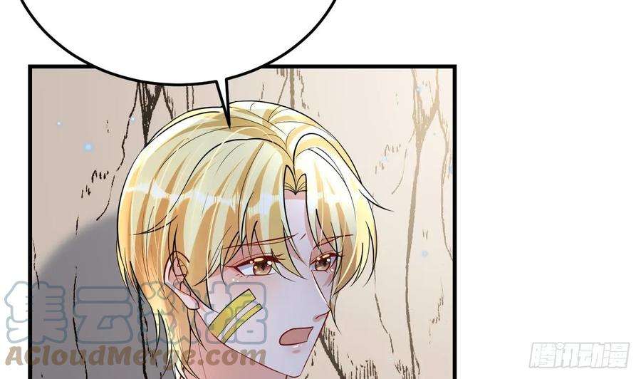 兽世夫君争宠成瘾35话 计划通？