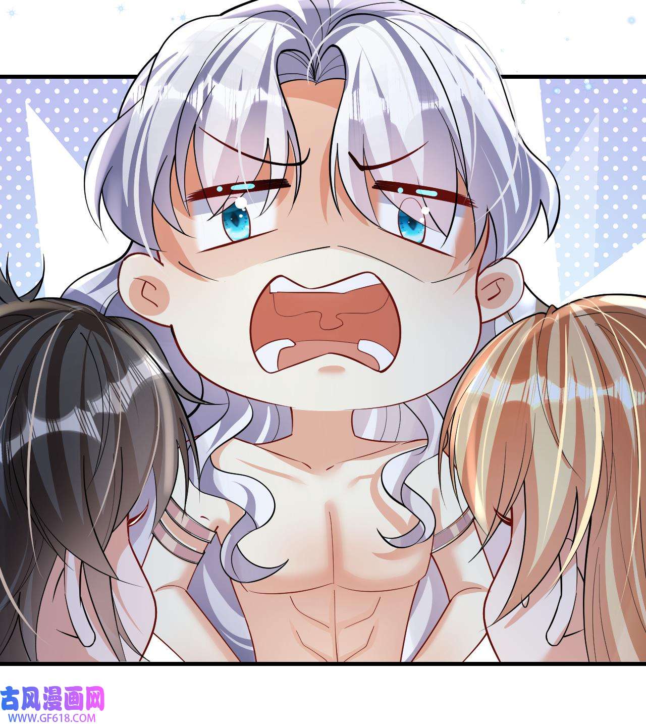 兽世夫君争宠成瘾37 第35话 计划通？