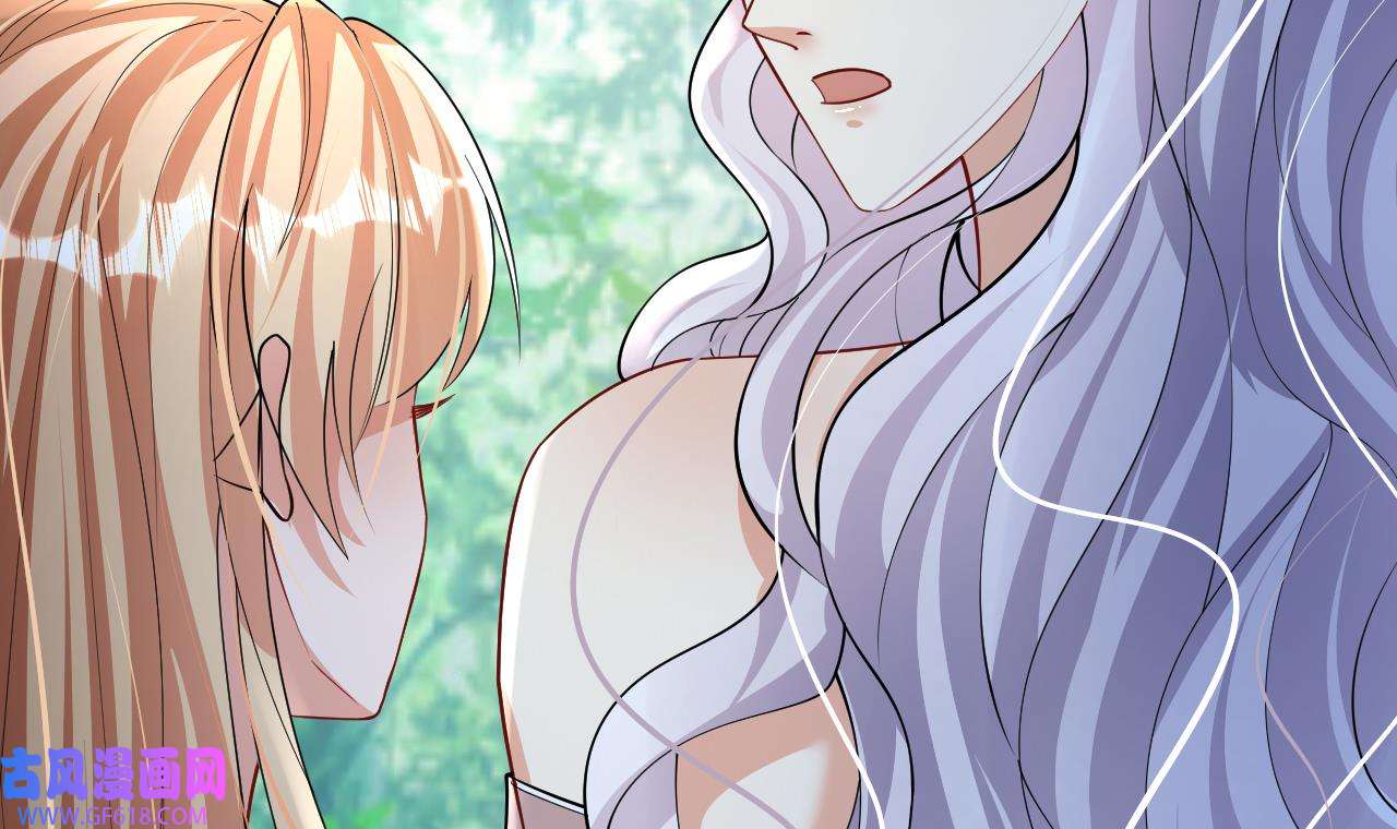 兽世夫君争宠成瘾37 第35话 计划通？