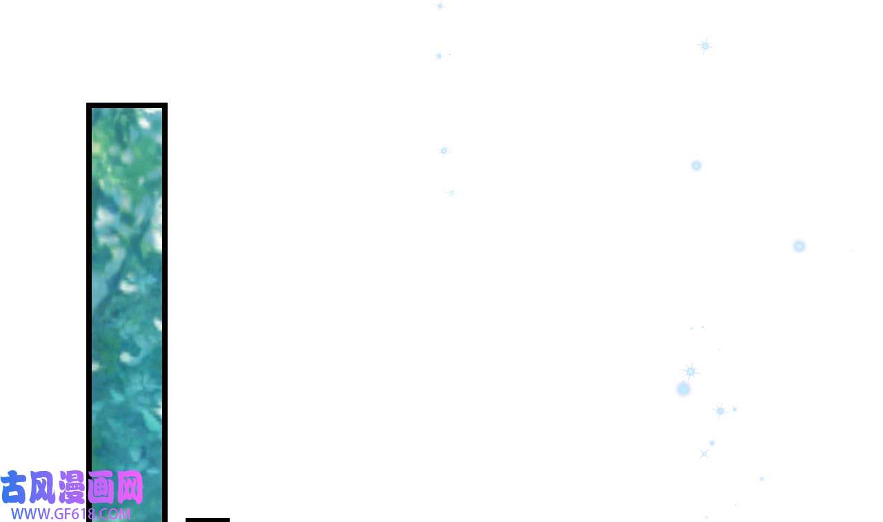 兽世夫君争宠成瘾37 第35话 计划通？