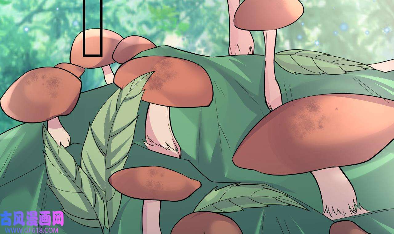 兽世夫君争宠成瘾37 第35话 计划通？