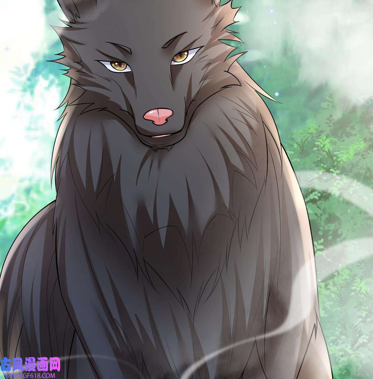 兽世夫君争宠成瘾37 第35话 计划通？