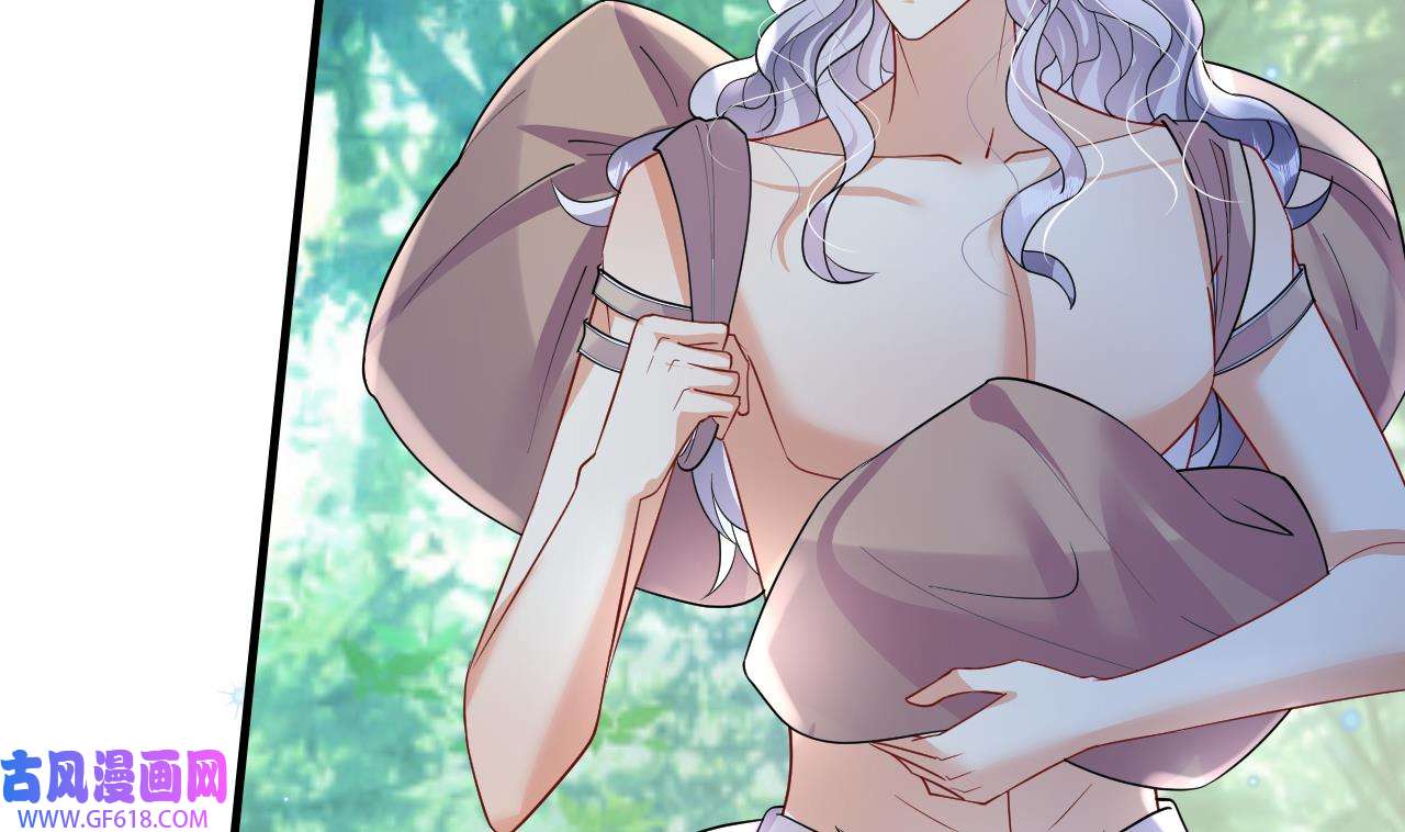 兽世夫君争宠成瘾37 第35话 计划通？