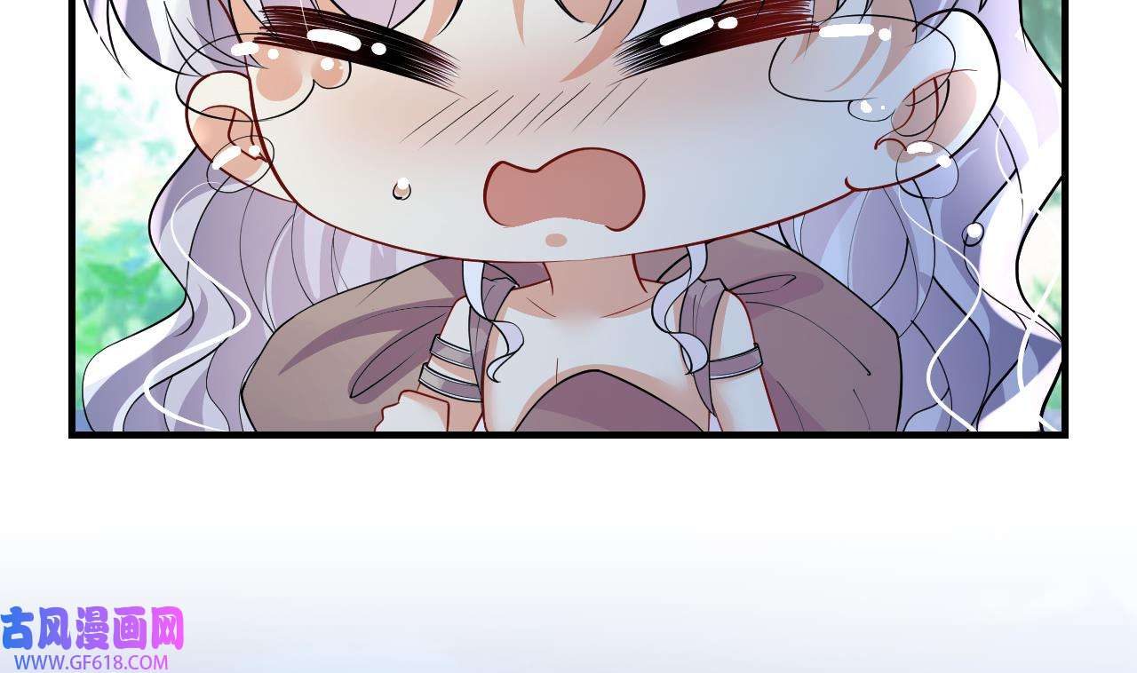 兽世夫君争宠成瘾37 第35话 计划通？