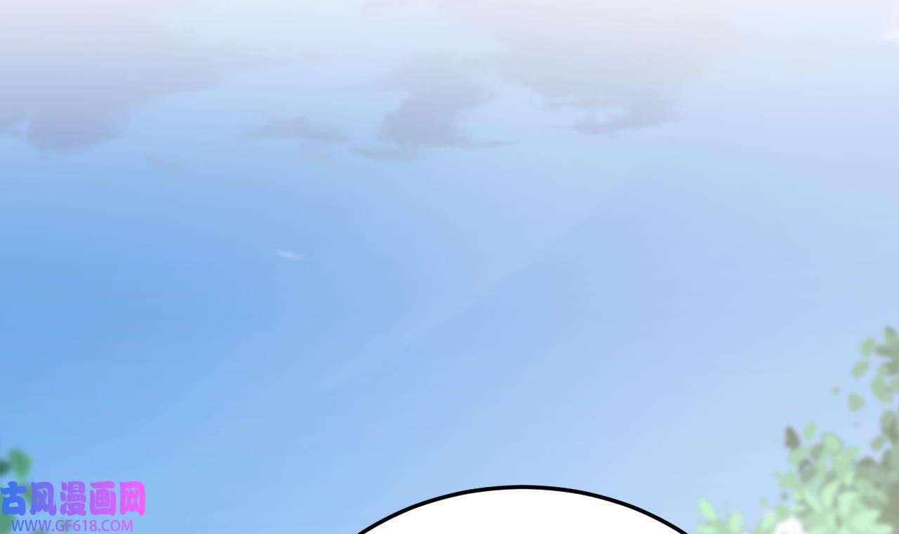 兽世夫君争宠成瘾37 第35话 计划通？