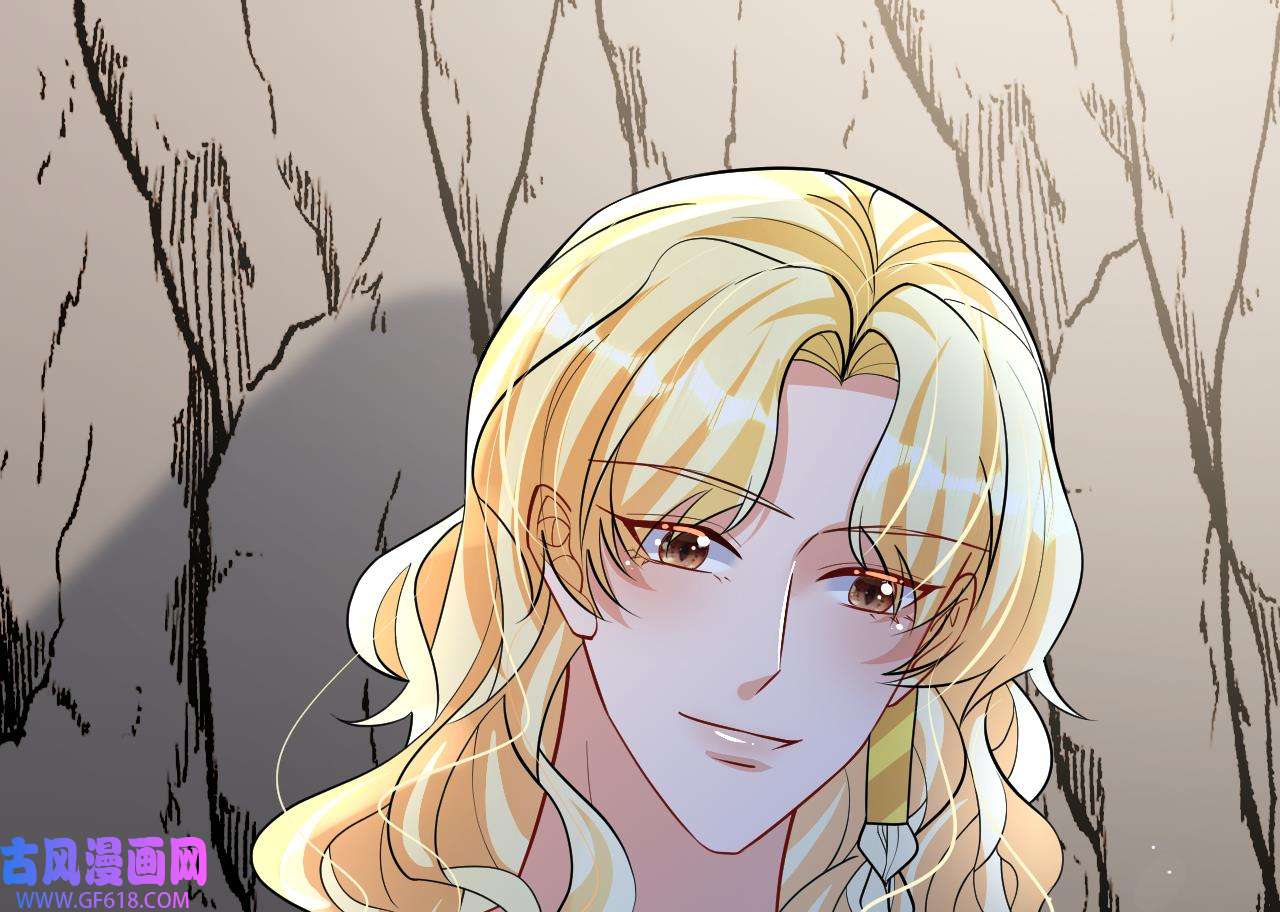 兽世夫君争宠成瘾37 第35话 计划通？