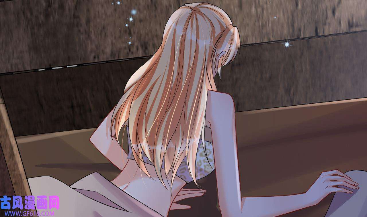 兽世夫君争宠成瘾38 第36话 身份暴露！