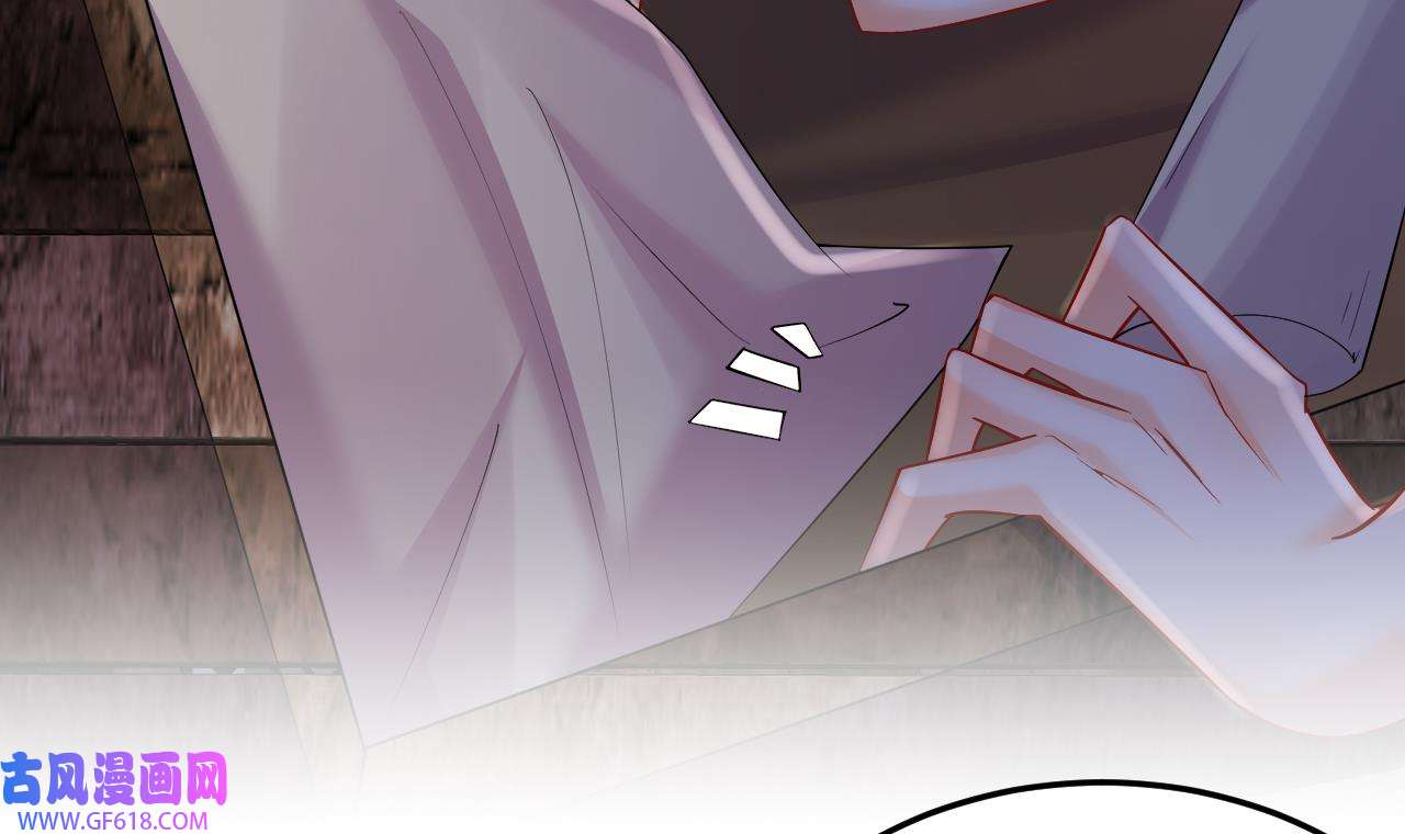 兽世夫君争宠成瘾38 第36话 身份暴露！