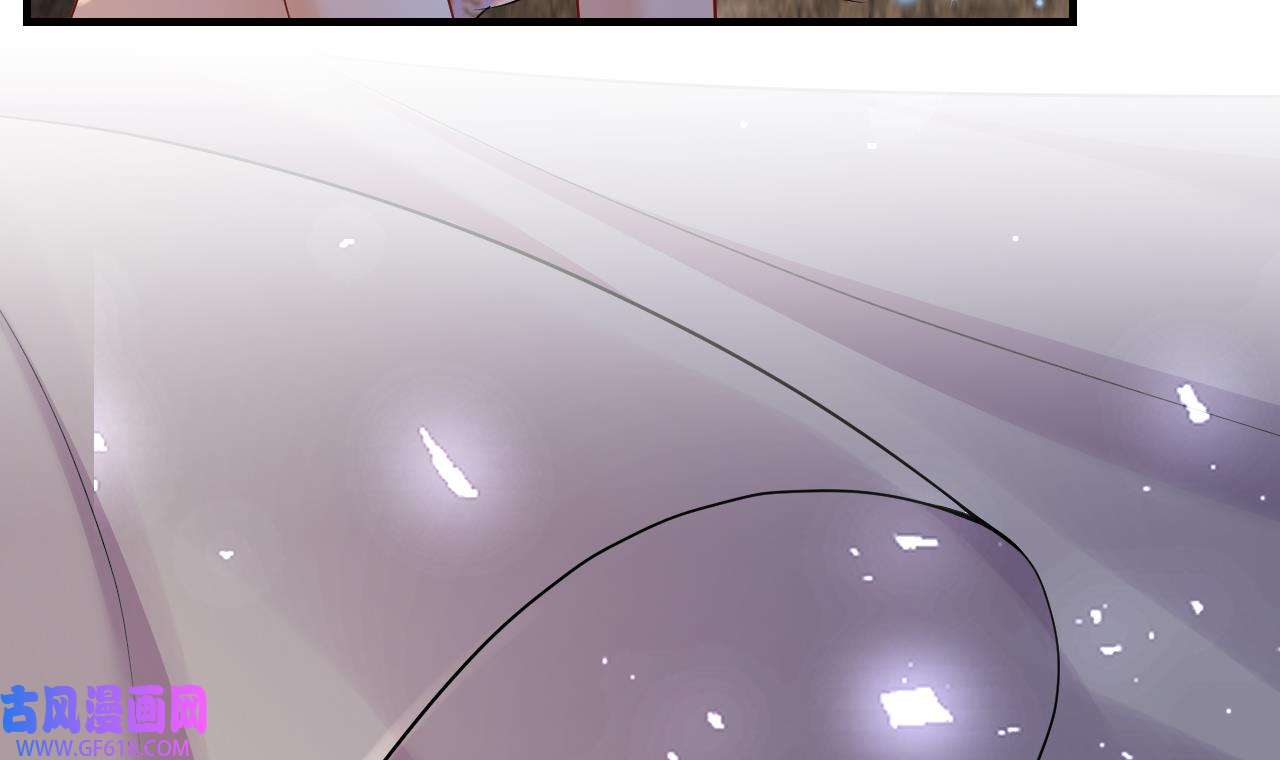 兽世夫君争宠成瘾38 第36话 身份暴露！