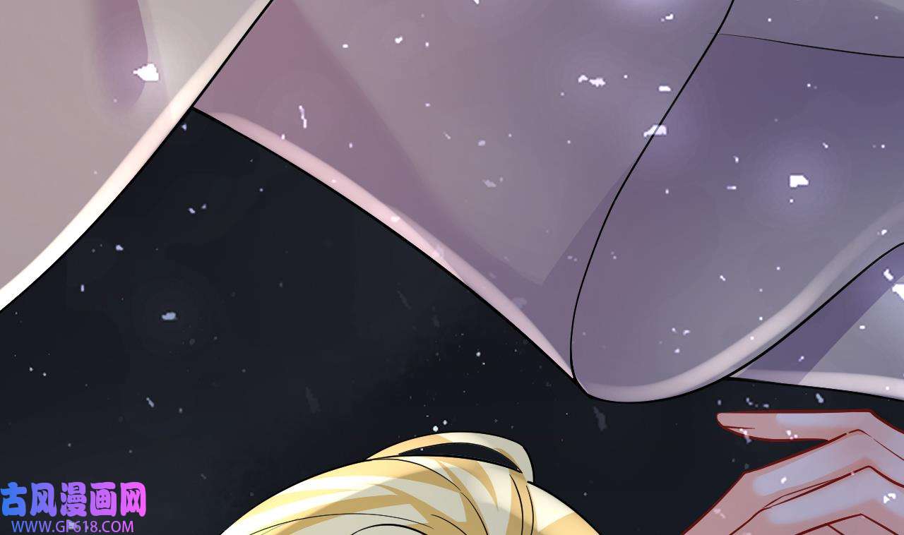 兽世夫君争宠成瘾38 第36话 身份暴露！