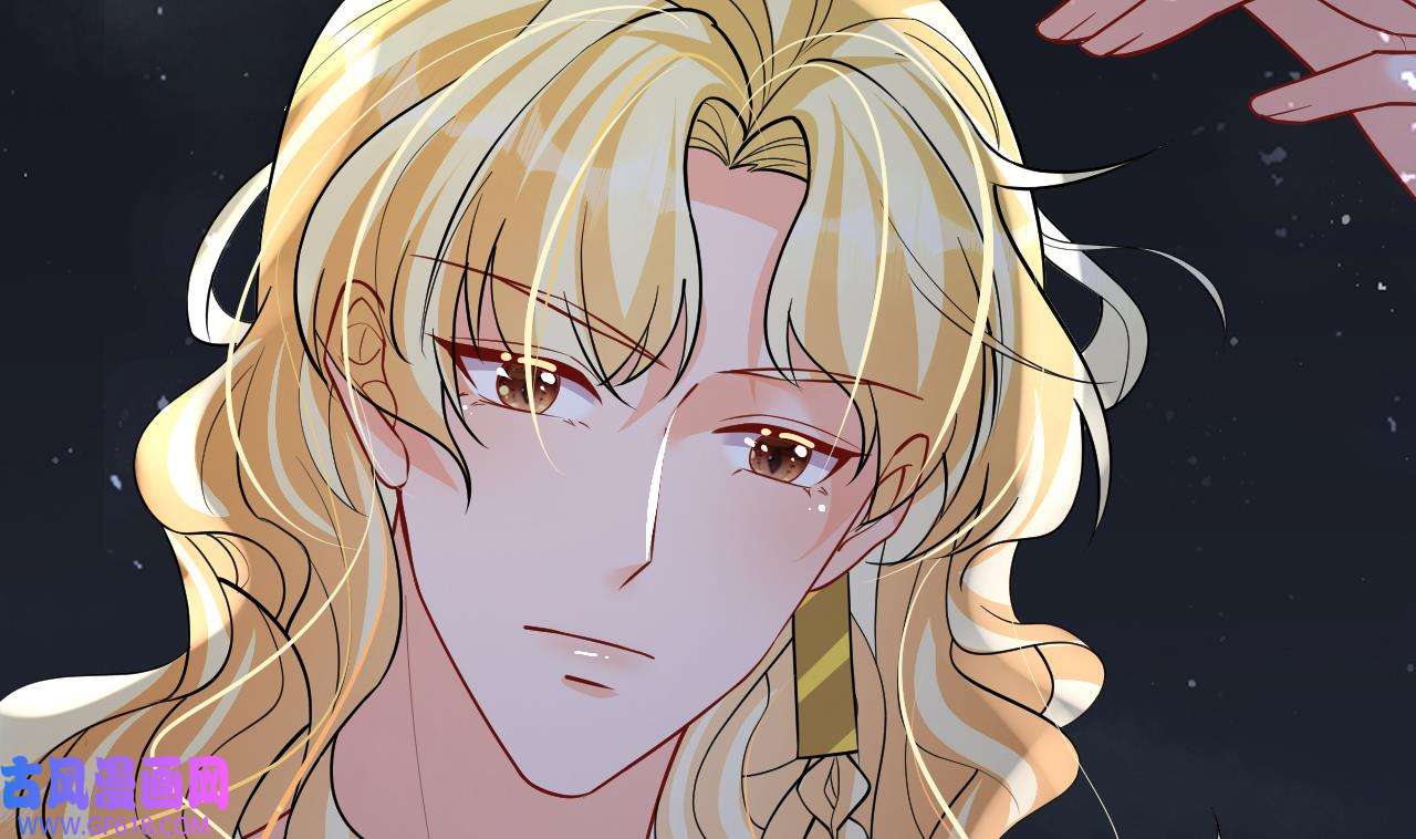 兽世夫君争宠成瘾38 第36话 身份暴露！