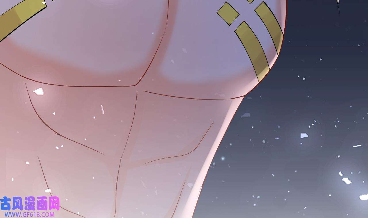 兽世夫君争宠成瘾38 第36话 身份暴露！