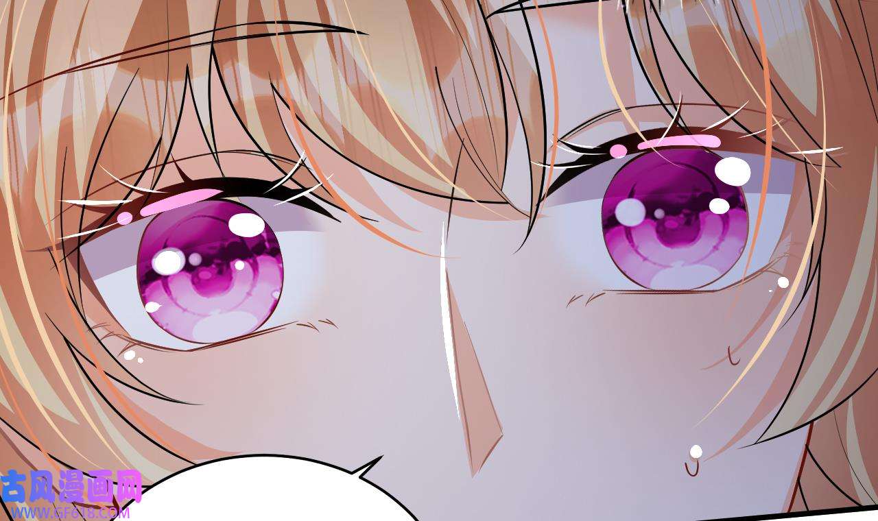 兽世夫君争宠成瘾38 第36话 身份暴露！