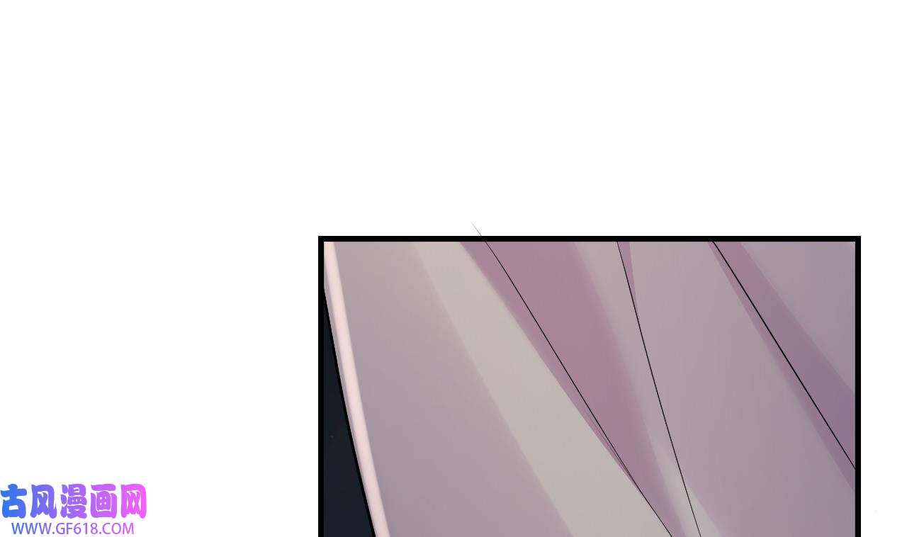 兽世夫君争宠成瘾38 第36话 身份暴露！