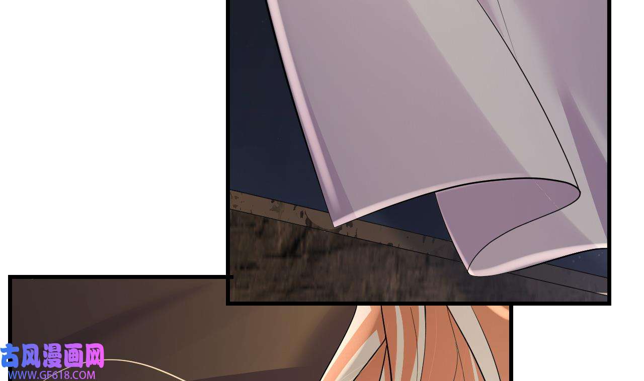 兽世夫君争宠成瘾38 第36话 身份暴露！