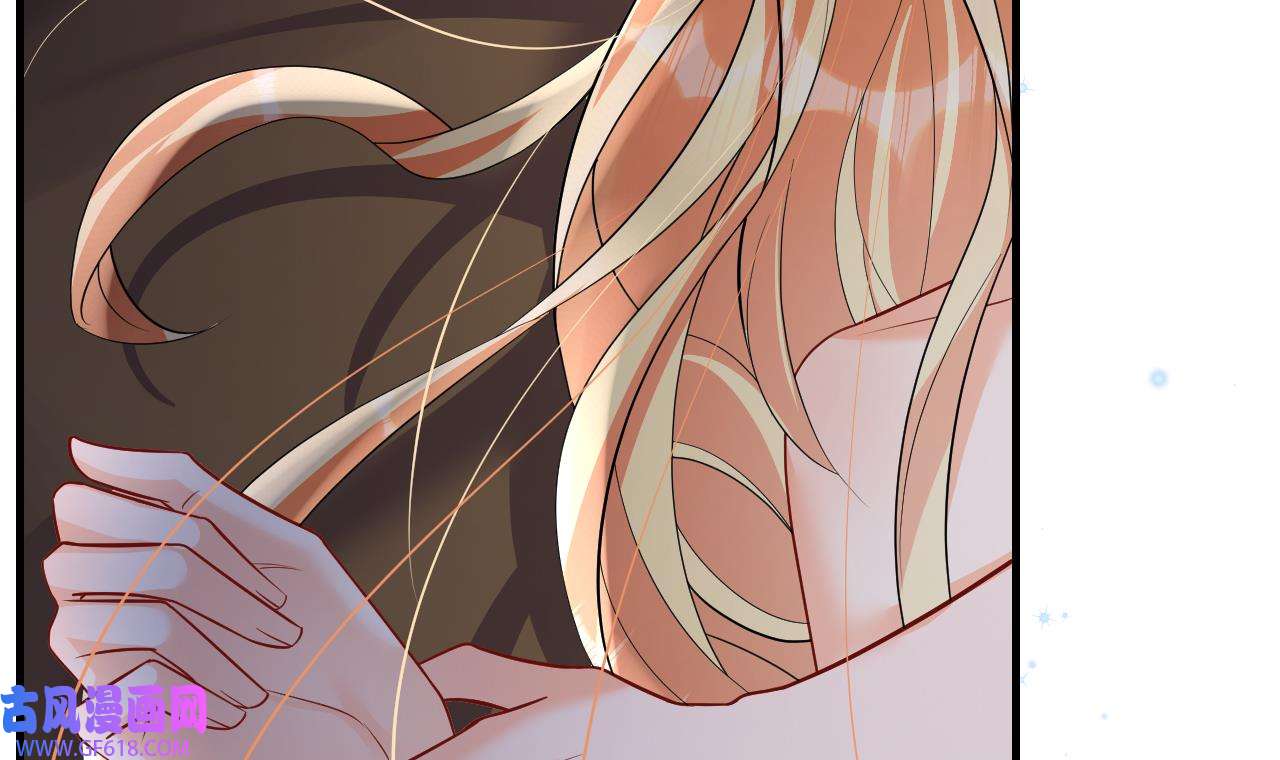 兽世夫君争宠成瘾38 第36话 身份暴露！