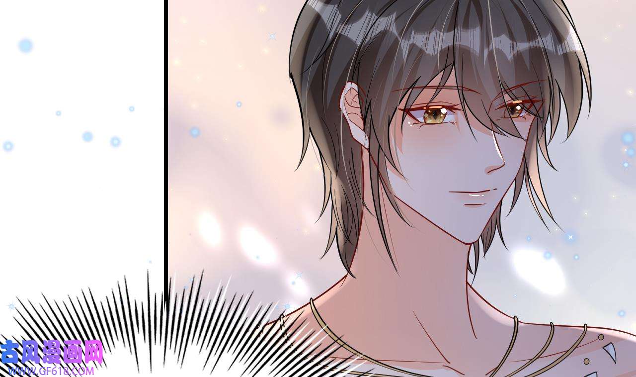 兽世夫君争宠成瘾38 第36话 身份暴露！