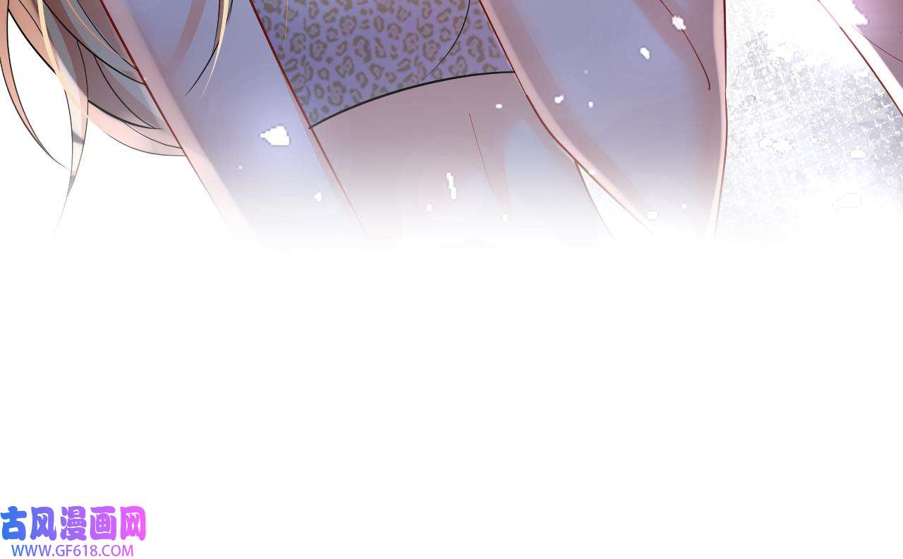 兽世夫君争宠成瘾38 第36话 身份暴露！