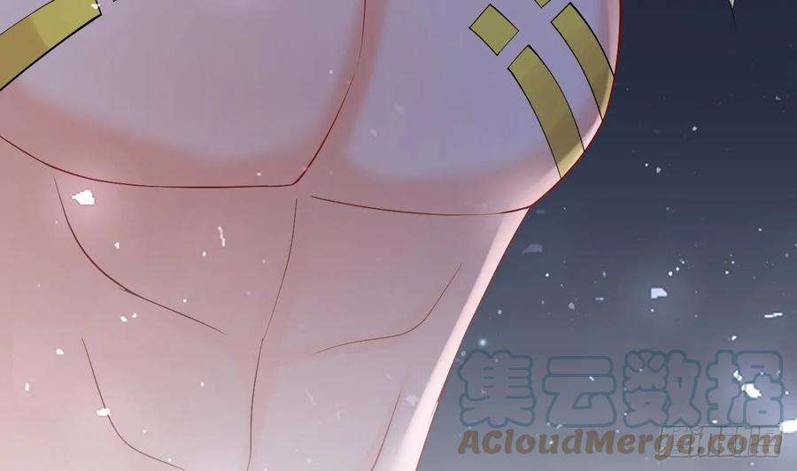 兽世夫君争宠成瘾36话 身份暴露！