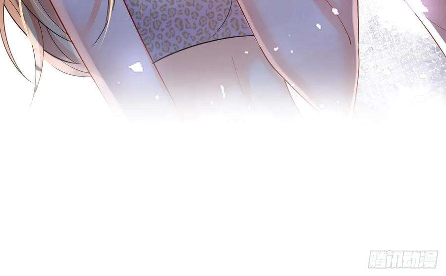 兽世夫君争宠成瘾36话 身份暴露！