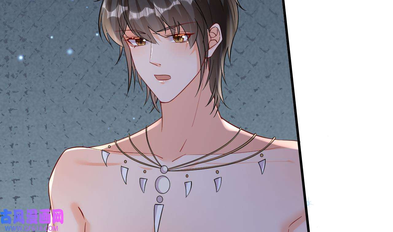 兽世夫君争宠成瘾39 第37话 教育他