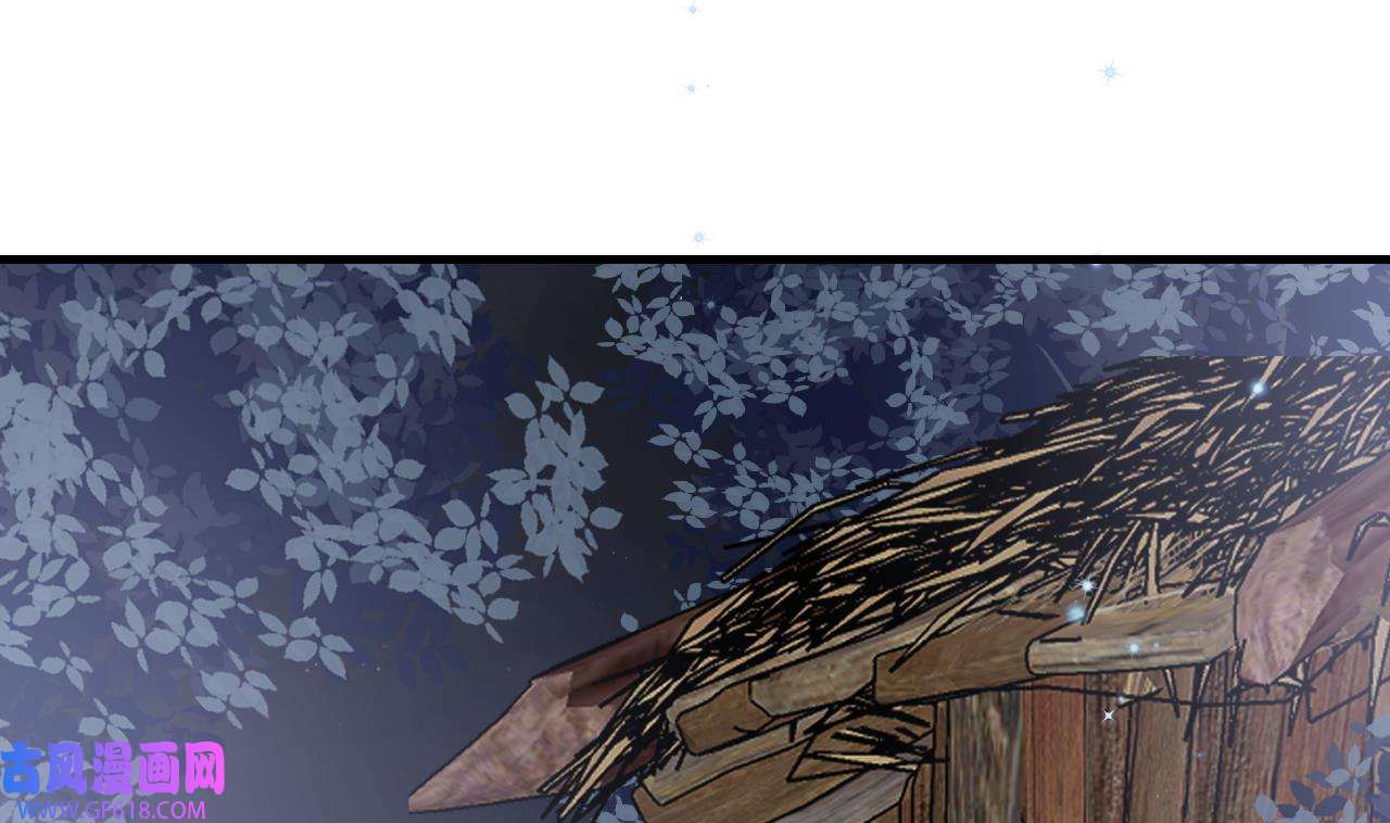 兽世夫君争宠成瘾39 第37话 教育他