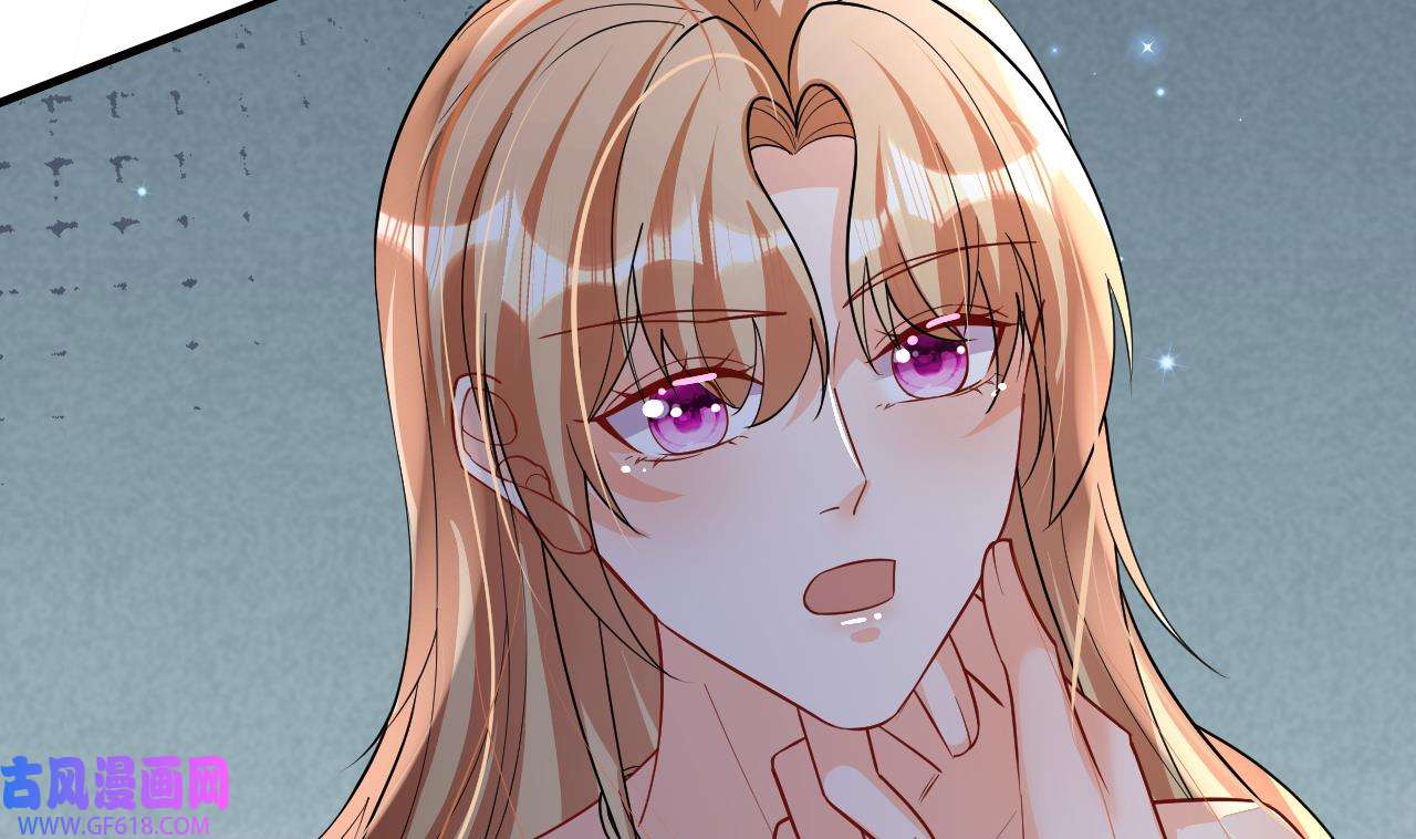 兽世夫君争宠成瘾39 第37话 教育他