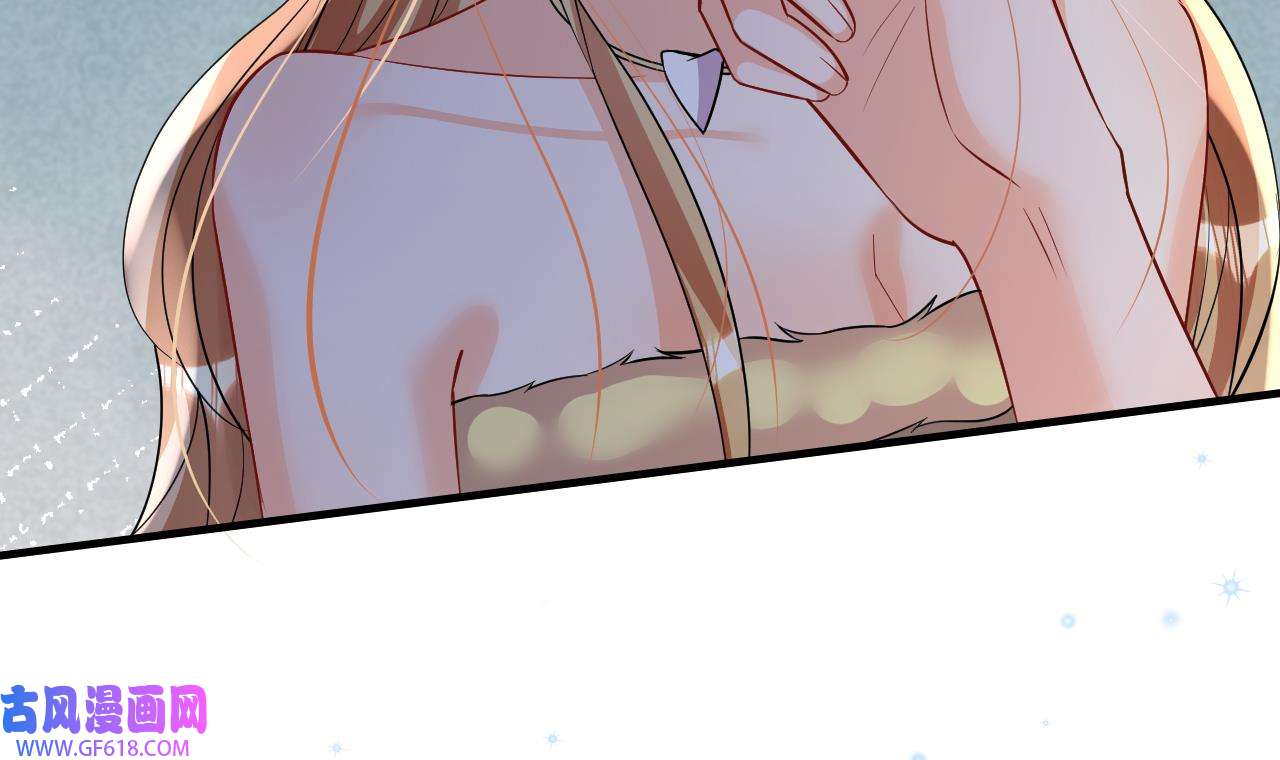 兽世夫君争宠成瘾39 第37话 教育他