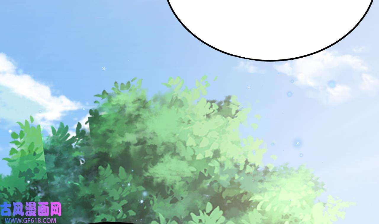 兽世夫君争宠成瘾39 第37话 教育他