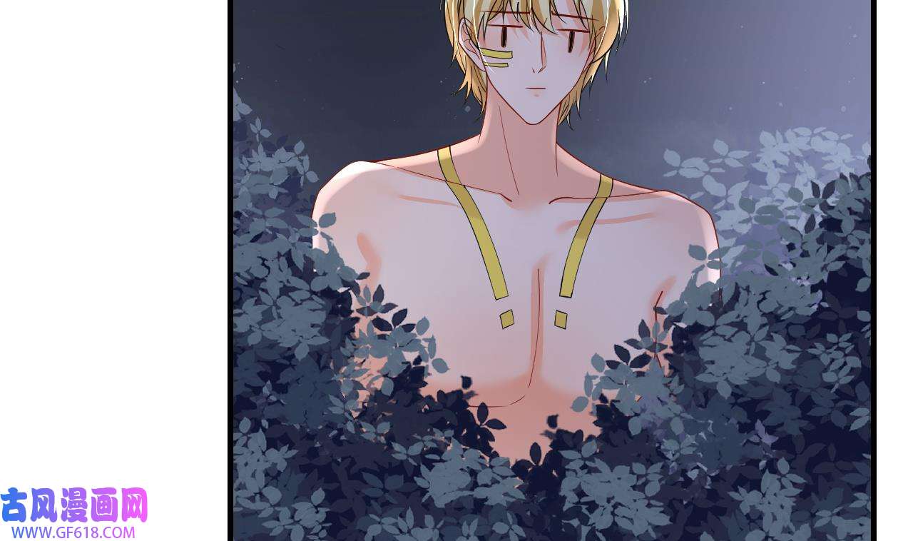 兽世夫君争宠成瘾39 第37话 教育他